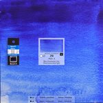 Watercolour French ultramarine blue light - half pan